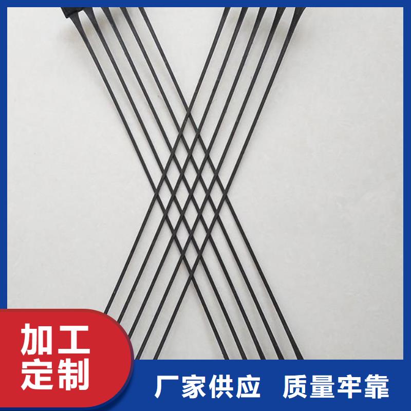 雙拉塑料土工格柵報(bào)價(jià)一站式采購(gòu)商