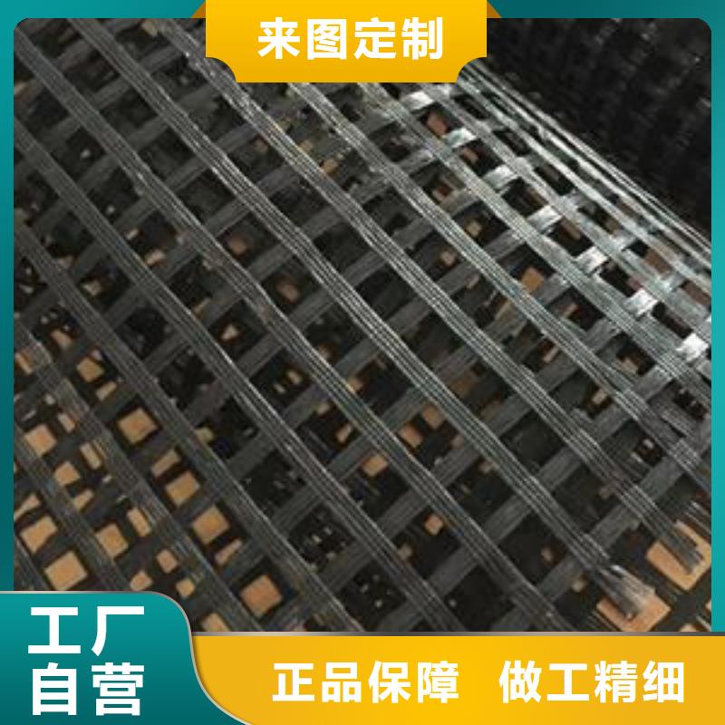 玻璃纖維土工格柵價(jià)格同城貨源