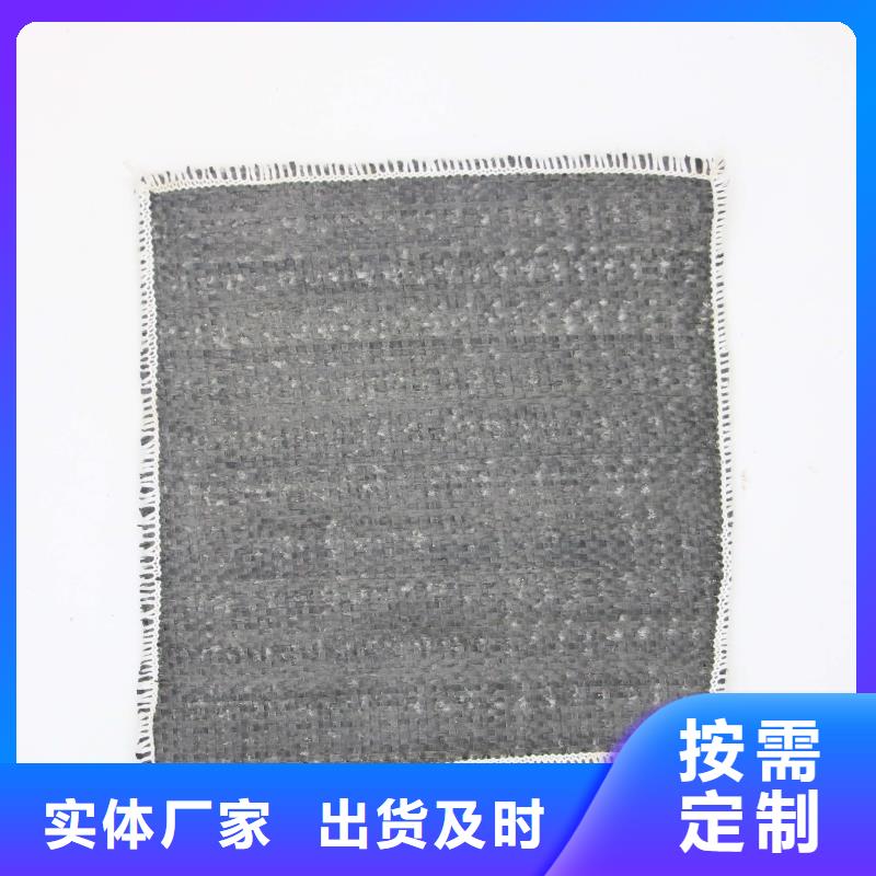 防滲防水毯多少錢(qián)一平方？廠家實(shí)力雄厚