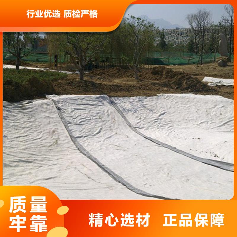 環(huán)保覆膜防水毯多少錢(qián)一平方？{本地}廠家