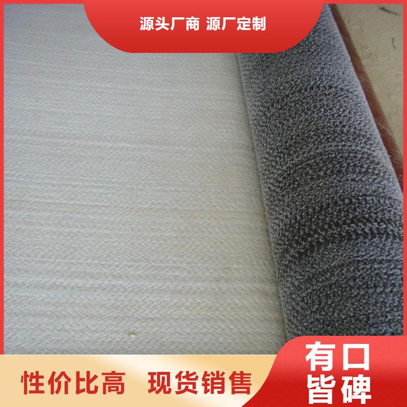 天然膨潤土防水毯生產(chǎn)基地大品牌值得信賴