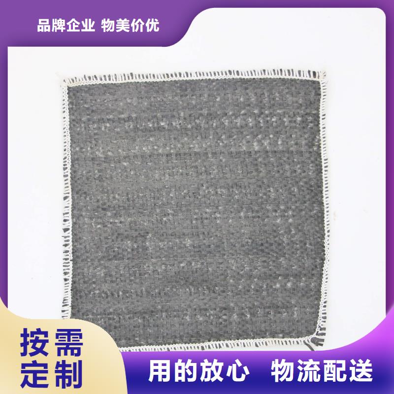 2025GCL国标防水毯生产工艺与施工方法海量现货