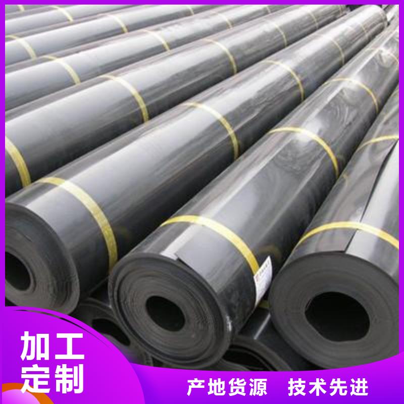 藕池防滲膜實力廠家/現(xiàn)貨供應當?shù)毓?></span>
<div   id=