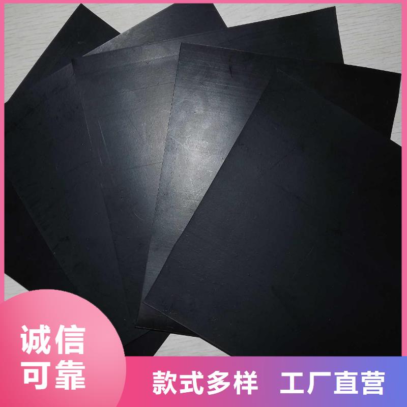 垃圾填埋場(chǎng)用防滲膜多少錢(qián)一平方？好貨有保障