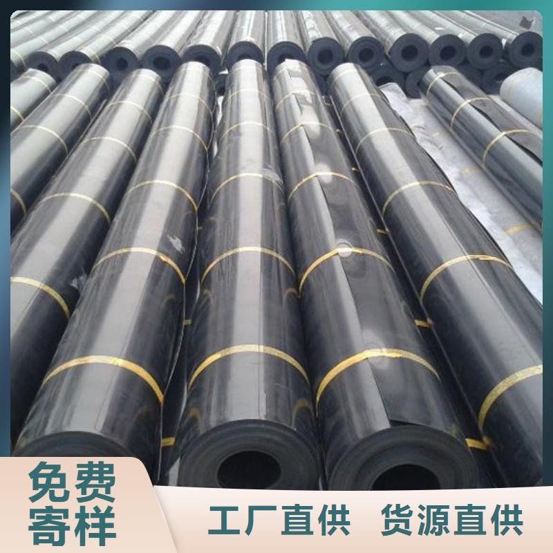 五指山市柱點糙面土工膜生產(chǎn)基地哪里有？專注細(xì)節(jié)專注品質(zhì)