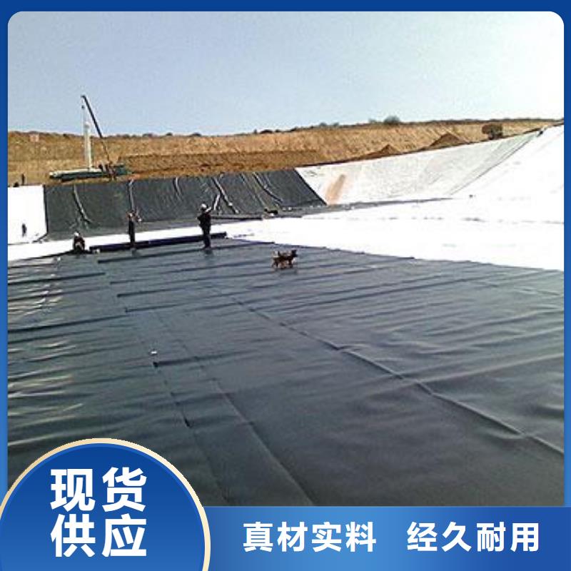 復(fù)合土工膜規(guī)格與型號(hào)-可定制<本地>制造商