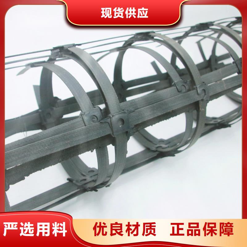 路基用土工格柵選擇我們沒(méi)錯(cuò)