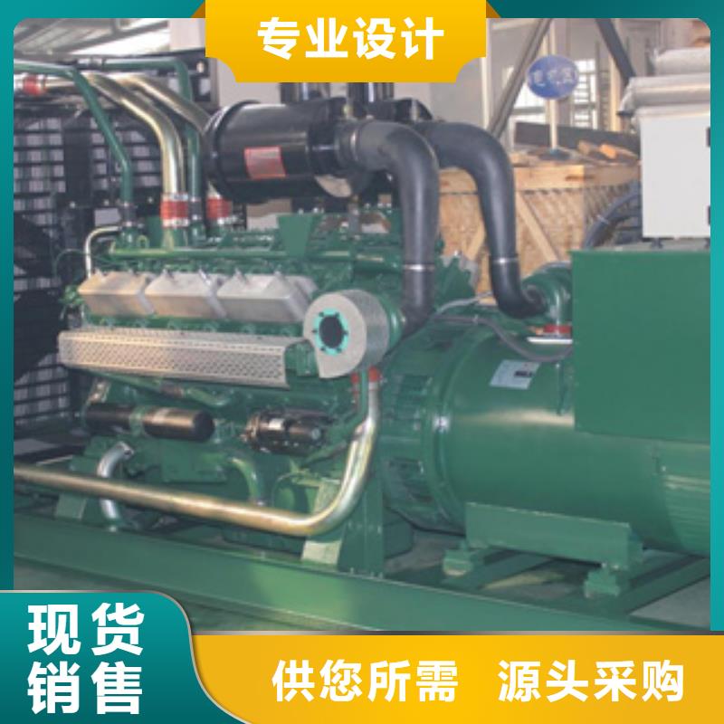 河北10kv發(fā)電機(jī)出租優(yōu)選好貨