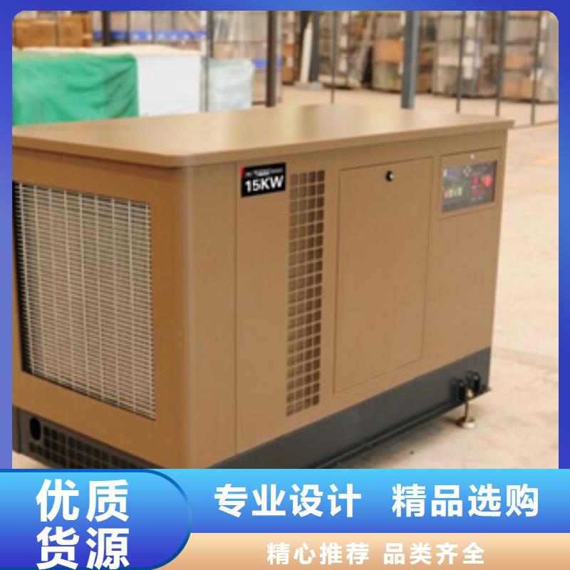 河北10kv發(fā)電機(jī)出租優(yōu)選好貨