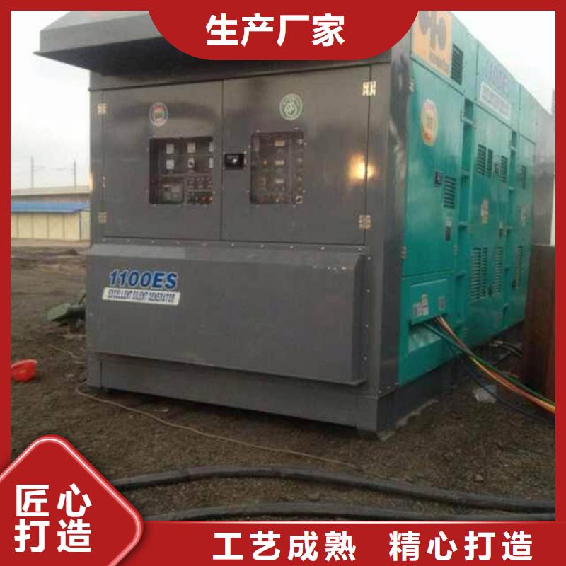 200KW发电机租赁定制零售批发