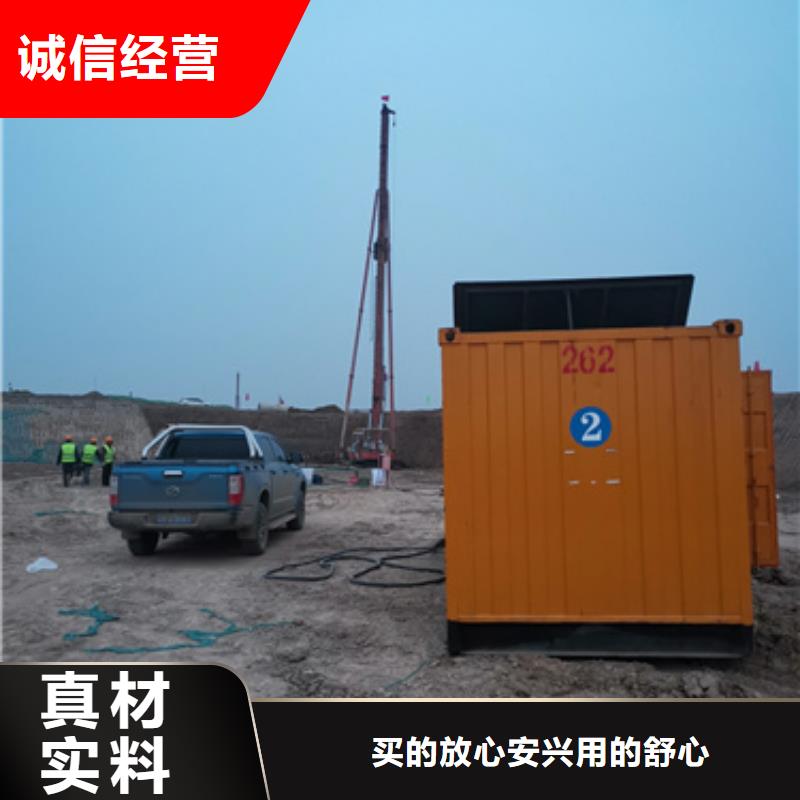 600KW發(fā)電機(jī)租賃同城公司