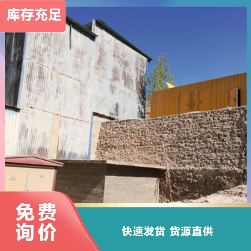 静音发电机租赁同城品牌