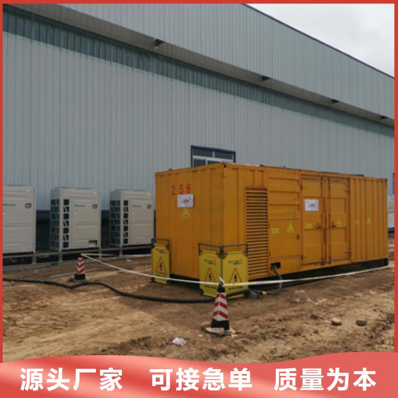 200KW发电机多少钱同城货源