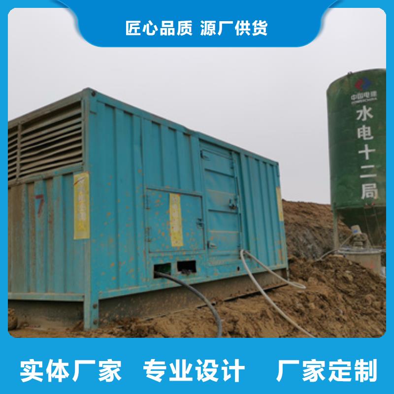 200千瓦发电机租赁匠心打造