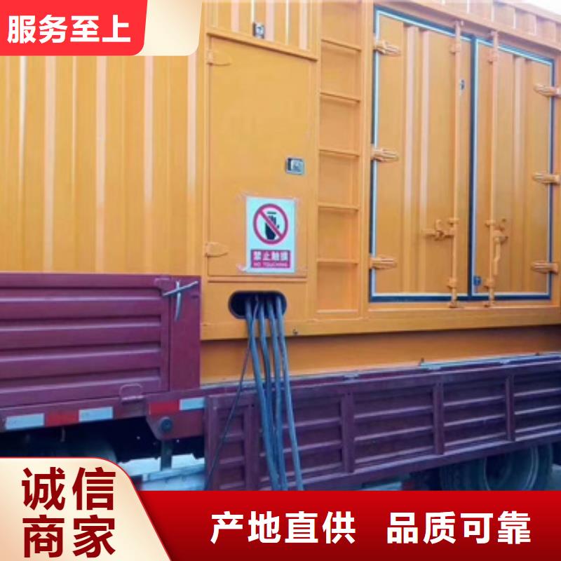 150KW發(fā)電機(jī)出租工廠直銷
