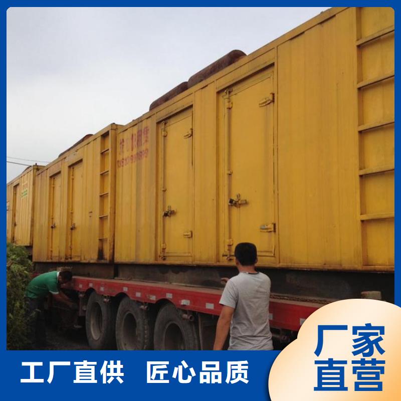 300KW发电机出租打造好品质