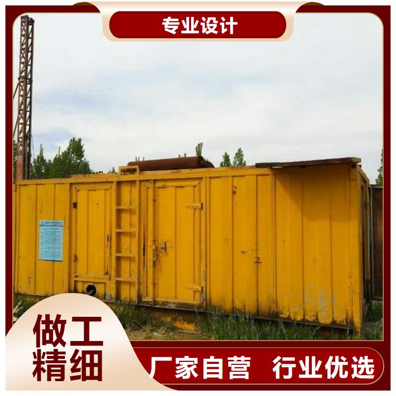150KW发电机租赁工厂自营