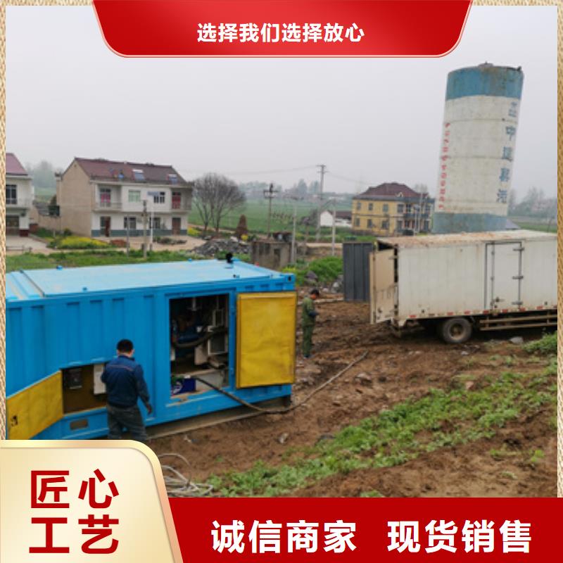 1600KW发电机出租当地公司