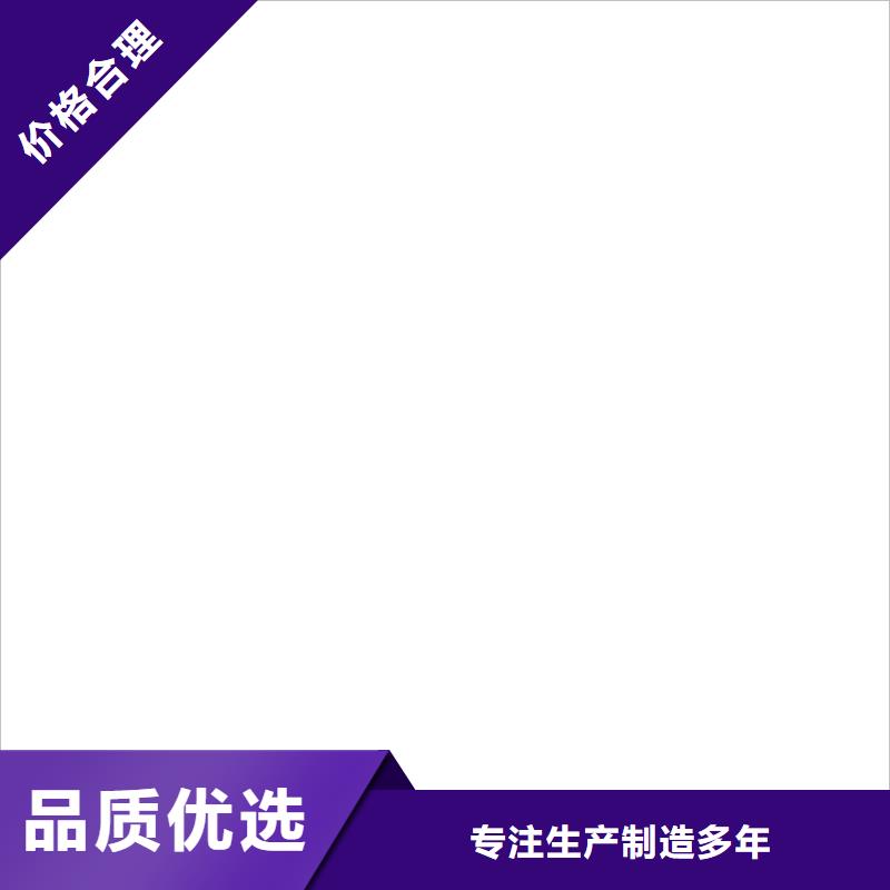 2t地磅傳感器同城廠家
