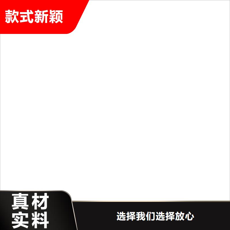 沂水20t传感器把实惠留给您