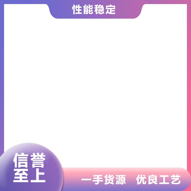 耀華XK3190-DS3地磅儀表貨源直供