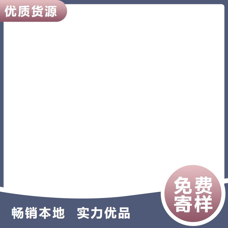 电子地磅仪表本地经销商
