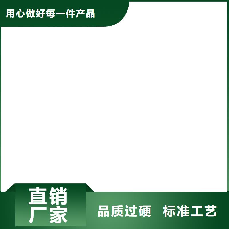 電子地磅儀表現(xiàn)貨直供