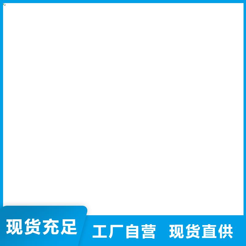 盧龍耀華XK3190-DS10地磅儀表量大從優(yōu)
