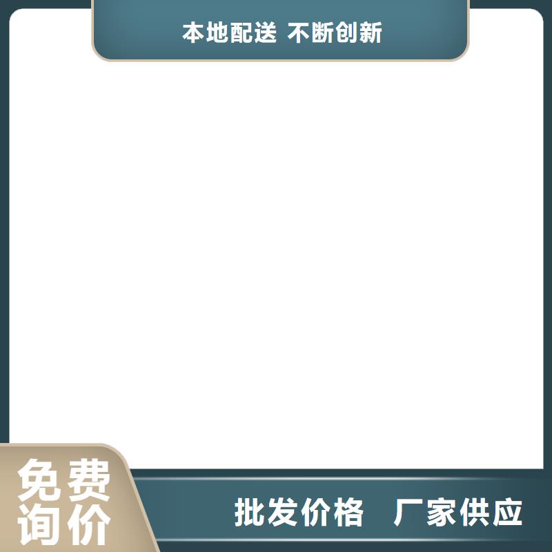地磅儀表本地貨源