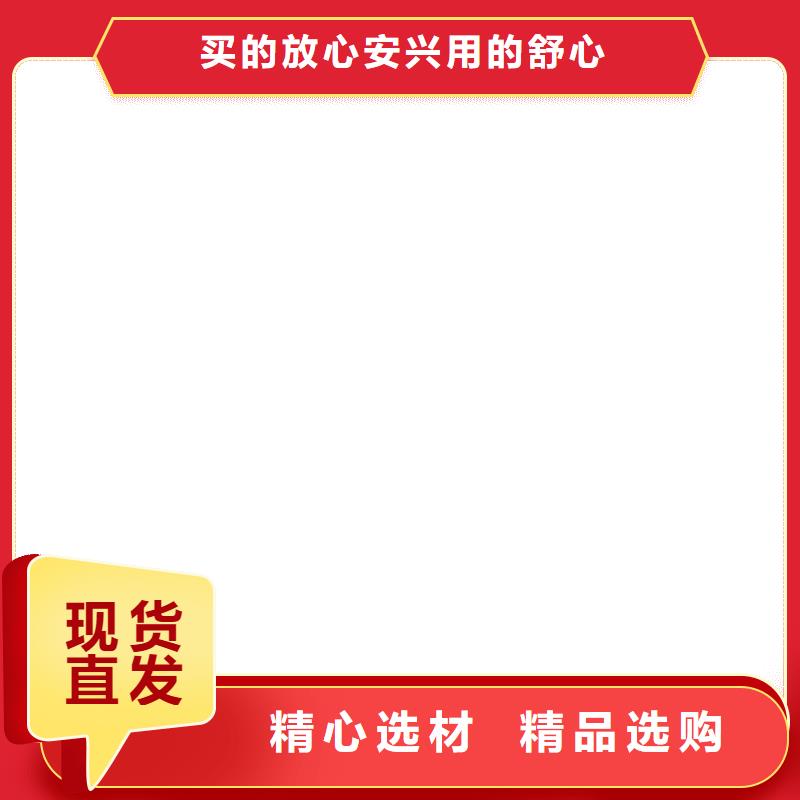 10t電子吊秤快速生產(chǎn)