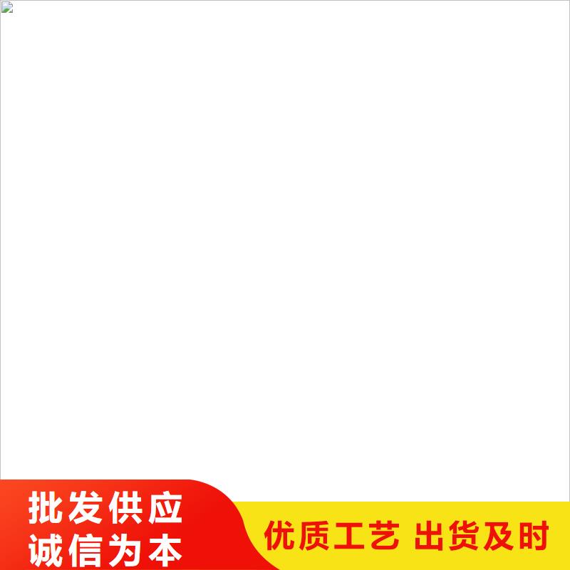 新型超低地磅本地厂家