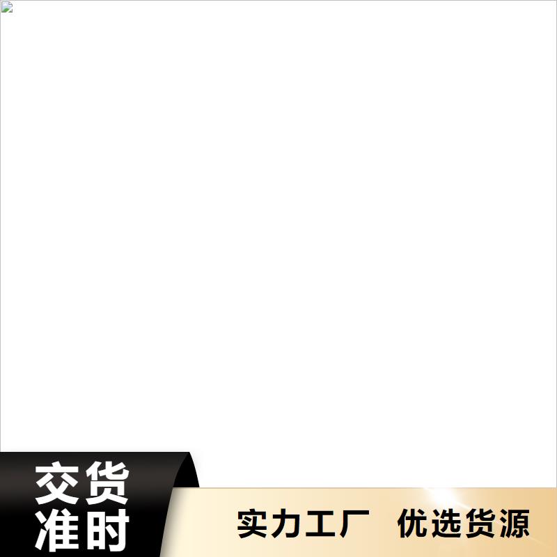 超低地磅厂家多种规格可选