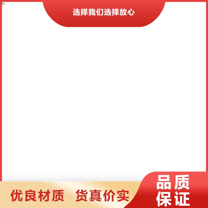 100t高强钢电子地磅本地公司