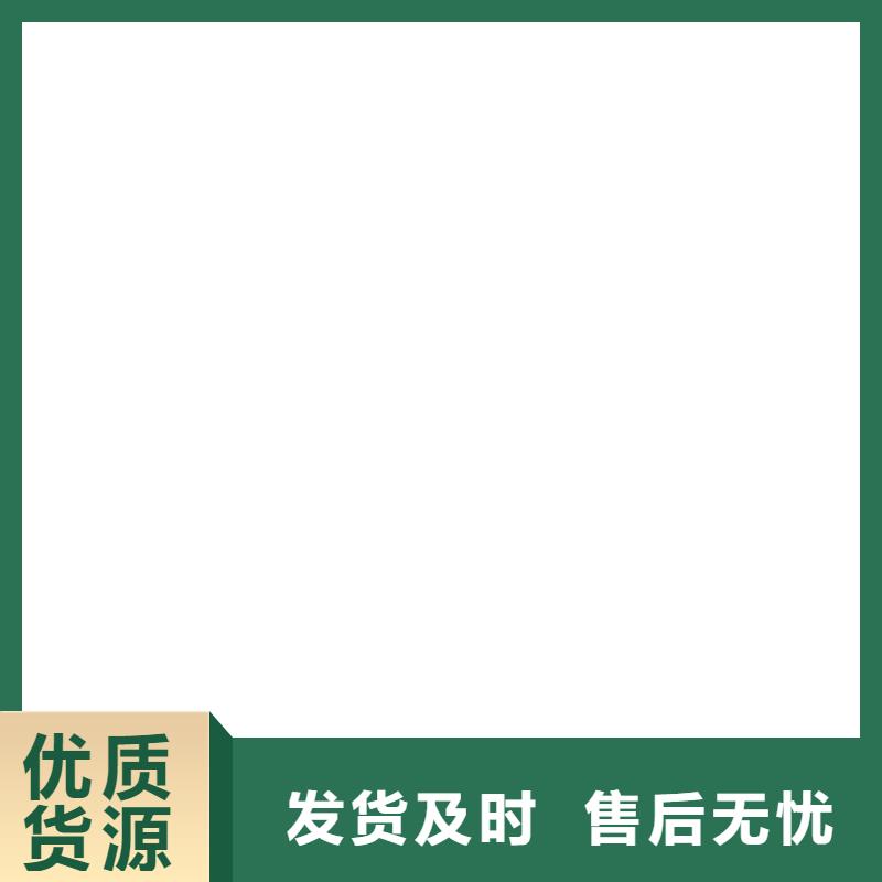 地磅廠家設計合理
