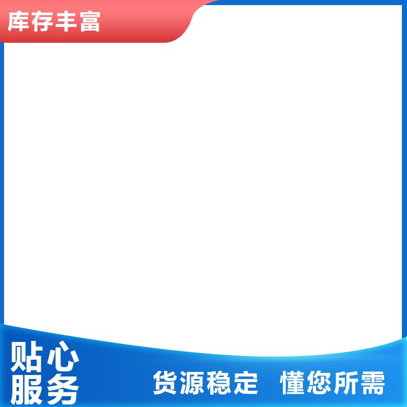 地磅厂品质商家