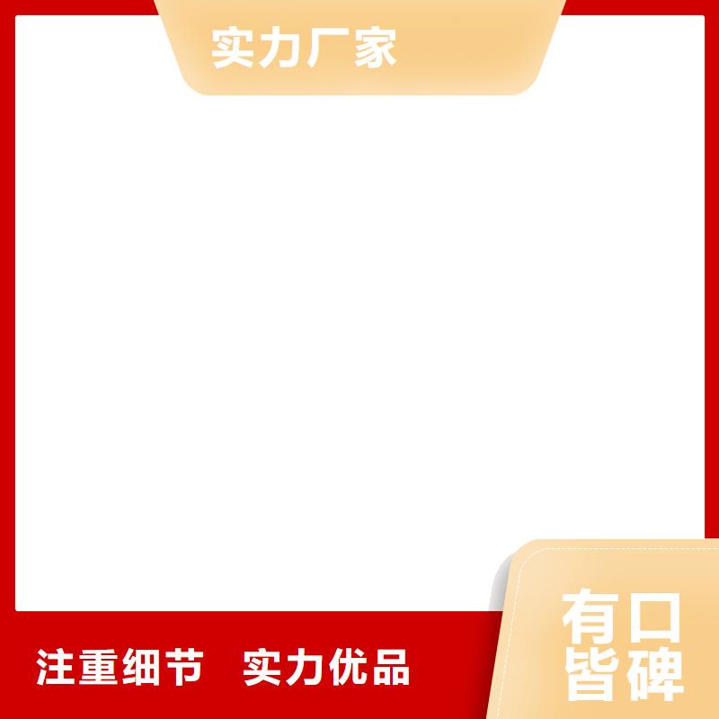 100t高强钢电子磅工期短发货快