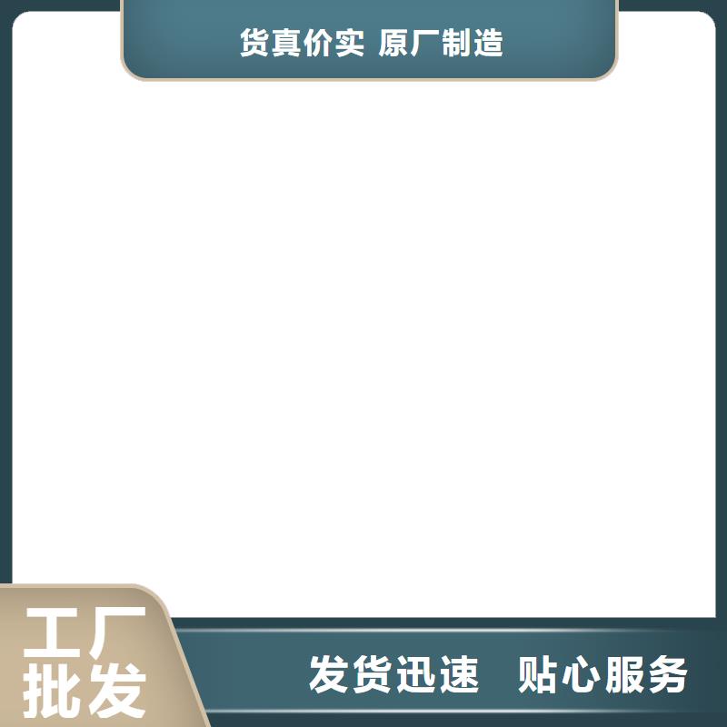 无线副表地磅厂家经久耐用