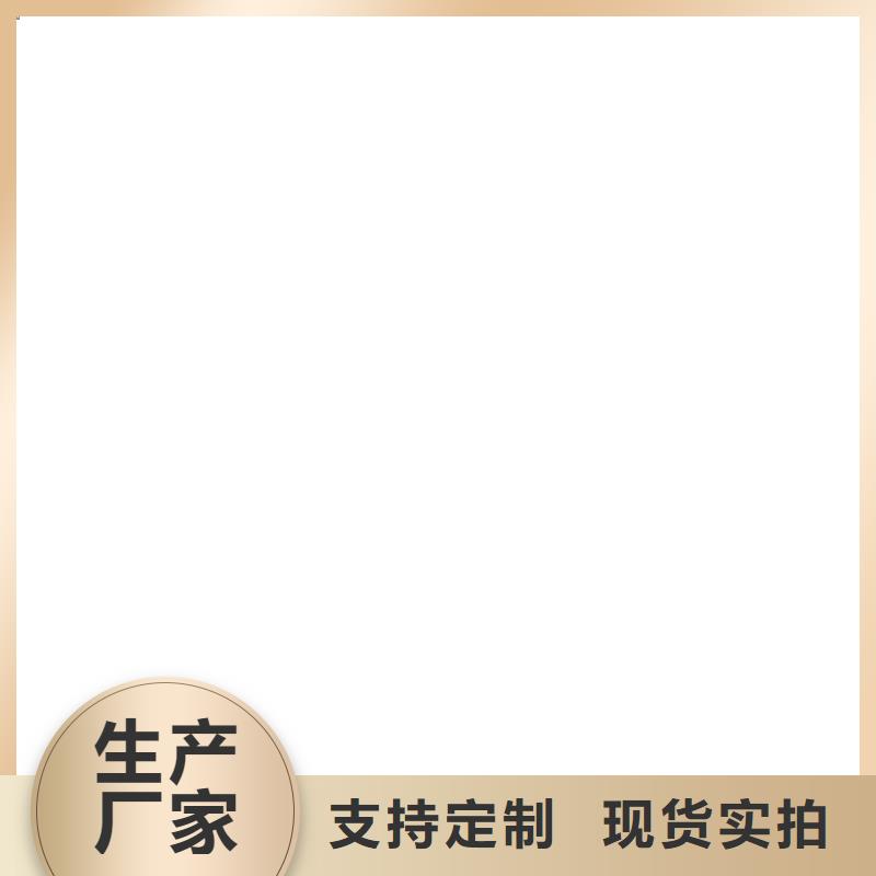 扫码过磅程序同城品牌