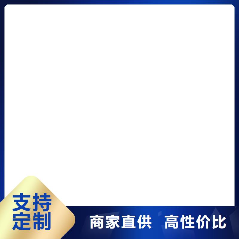 泌阳县120t地磅当地货源