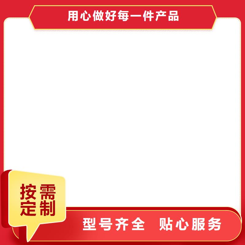 对外过磅扫码收费工厂采购