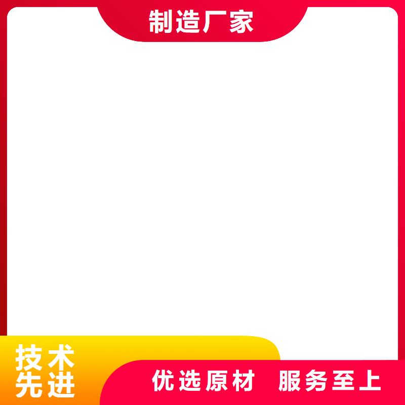 地磅自动收费的图文介绍