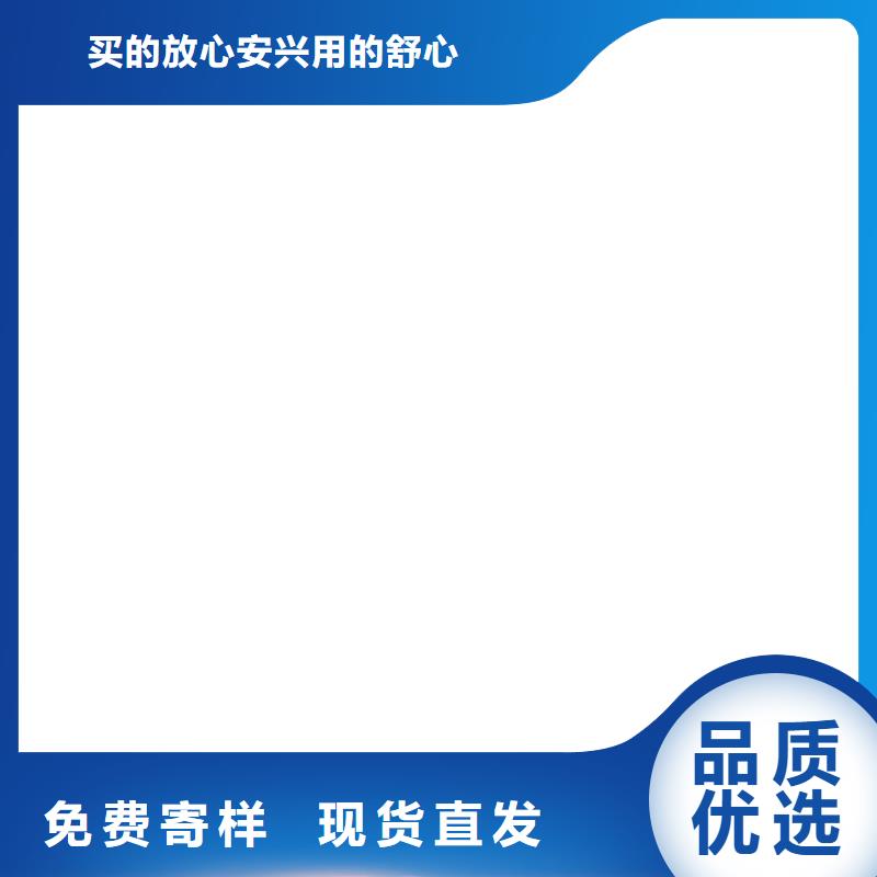 自动收费扫码过磅品质信得过