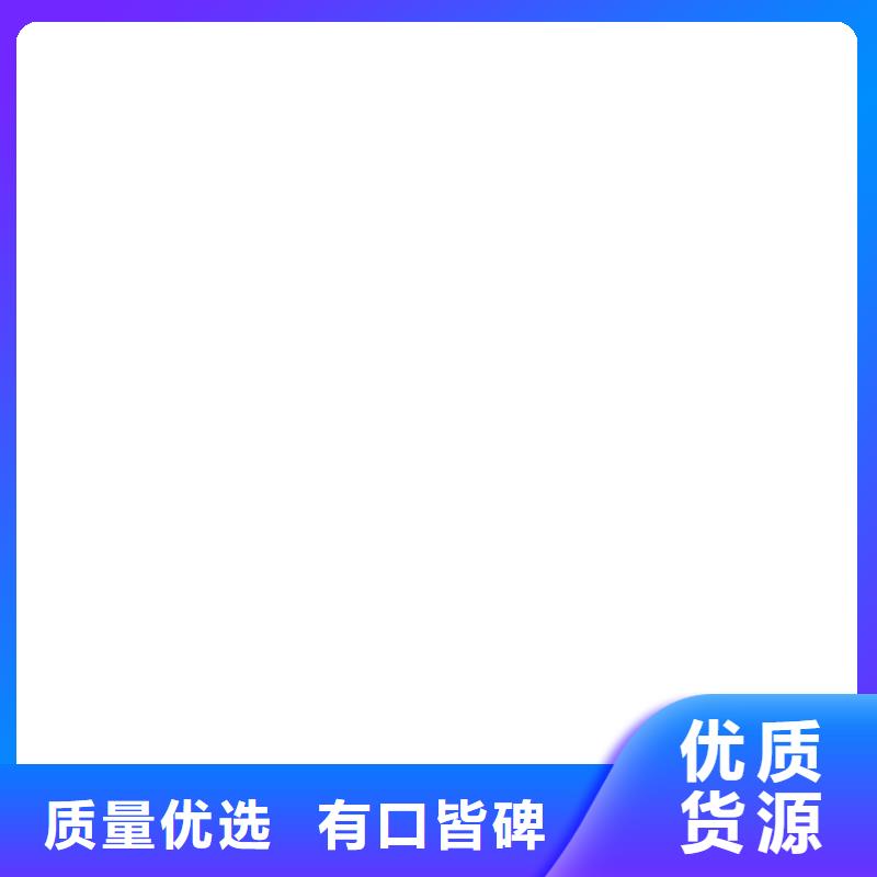 電子地磅掃碼過磅多年經(jīng)驗值得信賴