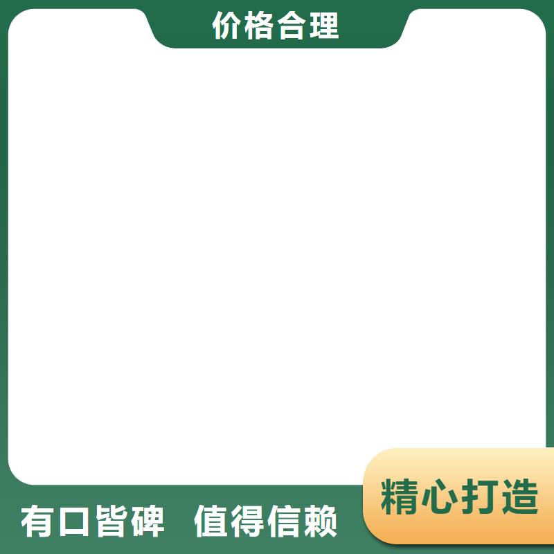 自动收费扫码过磅交货准时