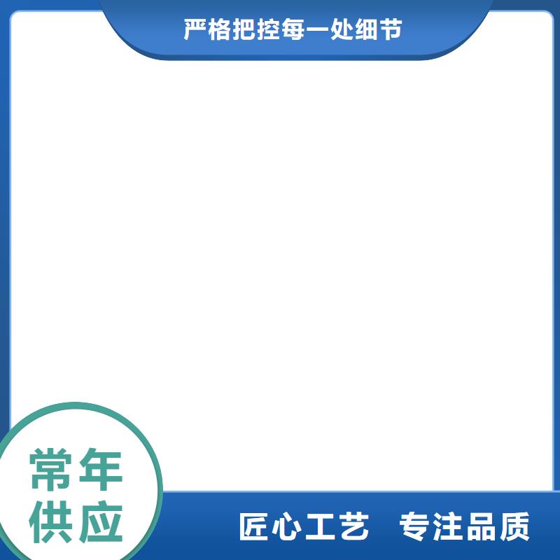 電子磅秤細(xì)節(jié)之處更加用心