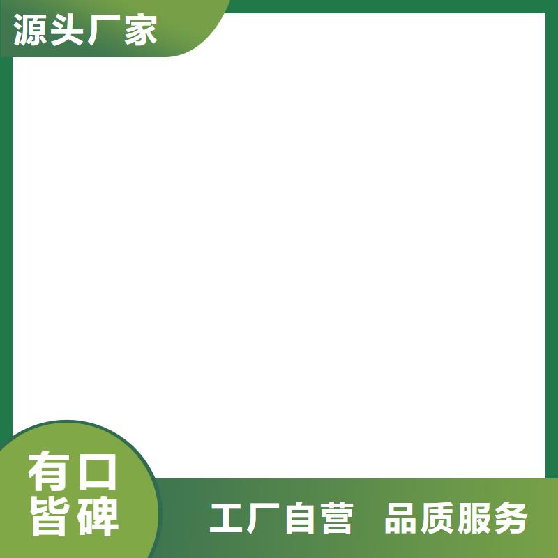 手机查看地磅重量本地生产厂家