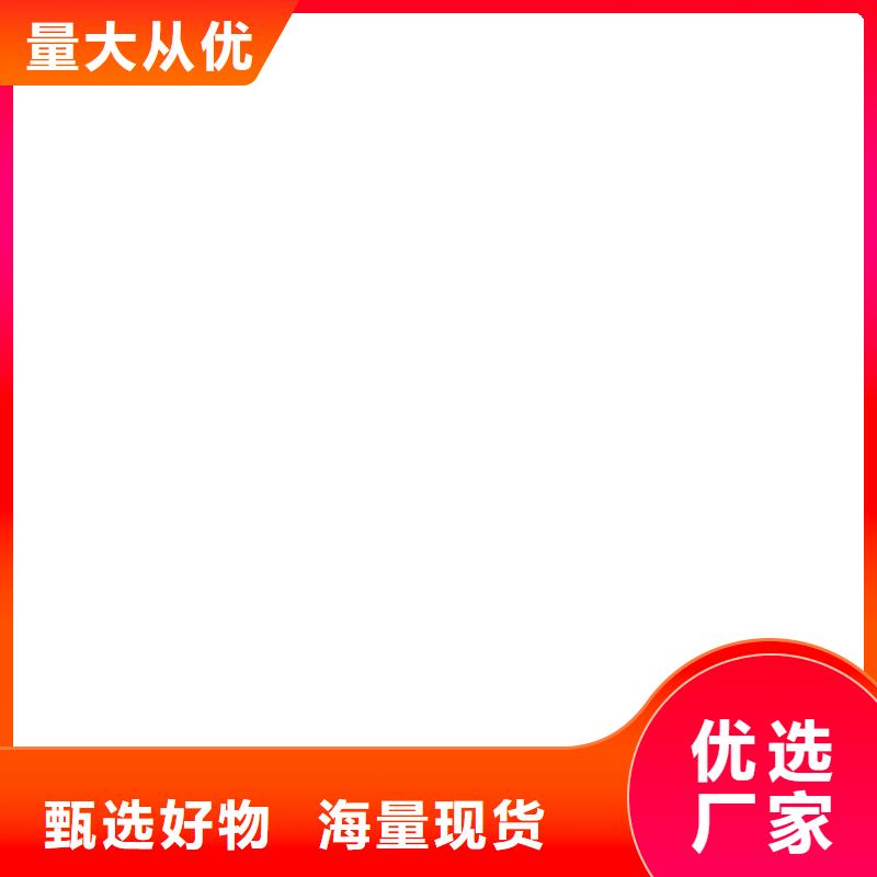 電子磅價(jià)格高嗎買的是放心
