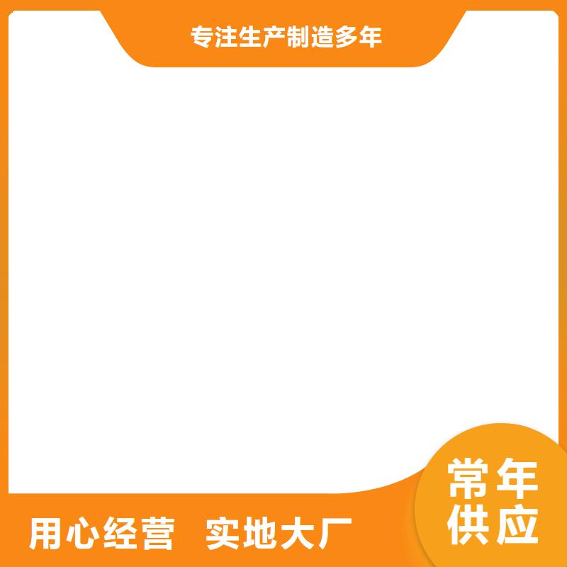 物联网电子地磅价格低吗产品优势特点
