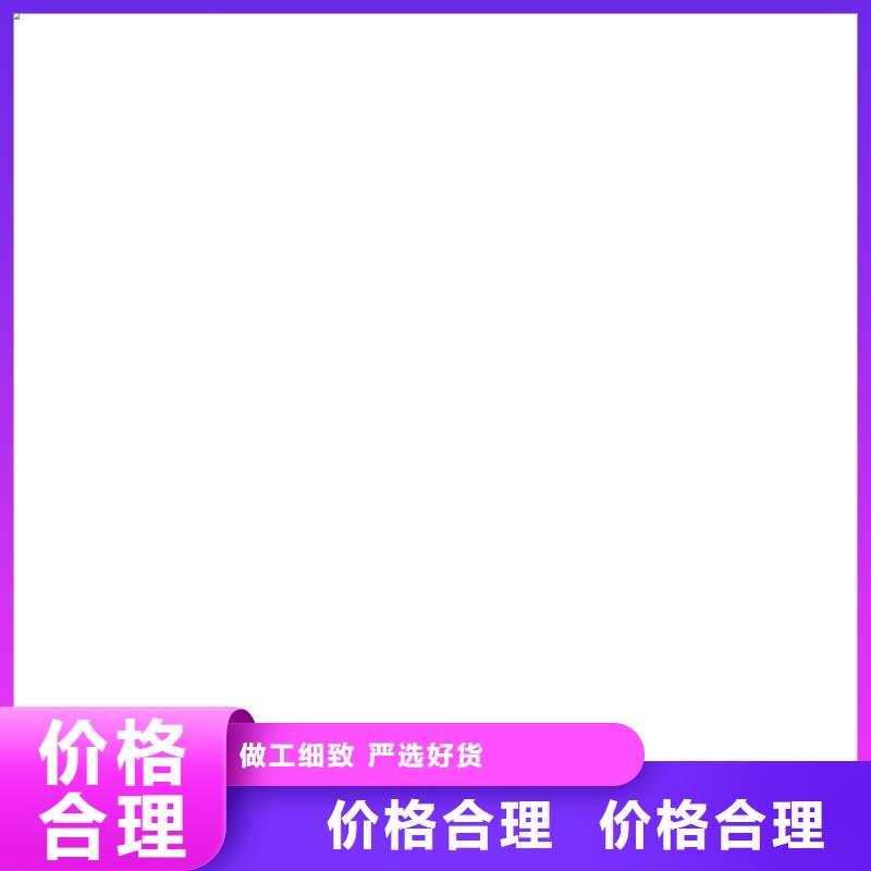 地磅價(jià)格產(chǎn)品優(yōu)良