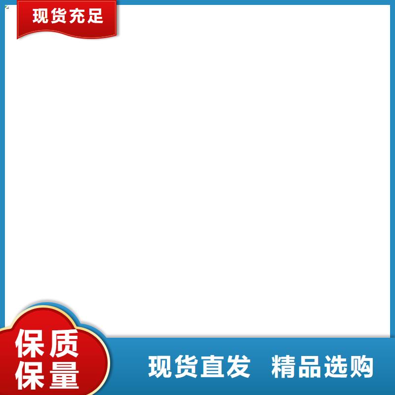 地磅價錢經(jīng)驗豐富品質(zhì)可靠